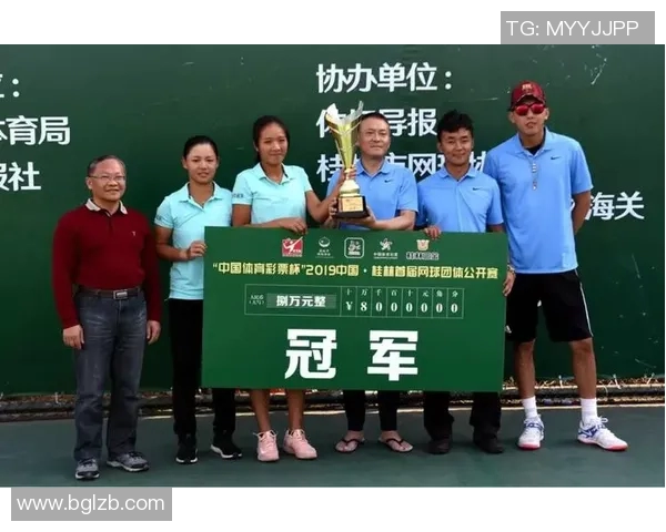 网球实力排行榜：重庆网球队位居第6名